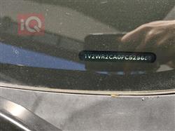 فولكسفاغن أطلس